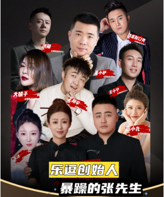 �ؖ|��(l��)����ý.����ď�����������Ƹ��һ����ͽ�ƣ���ҕ�l�_(d��)�ˣ�6��