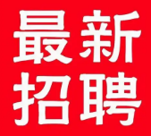 ��Ƹ�|���خa(ch��n)�������±���5000Ԫ��ÿ�칤��5С�r(sh��)��