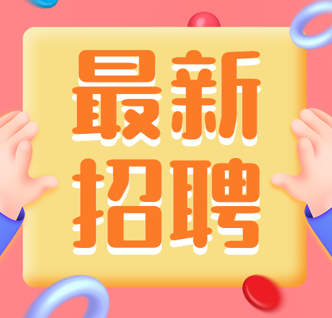 ��н4000 ��Ƹ�W(w��ng)�ϲ����ͷ�30����������Ҫ�f(shu��)Ԓ(hu��)��������㣩