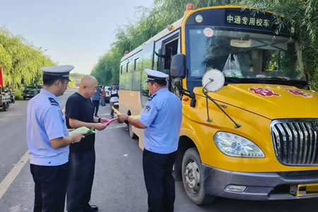 �ؖ|�й����ֽ������(du��)ȫ���_(k��i)չ�r(n��ng)��У܇(ch��)��ȫ��z�� ���ΌW(xu��)����ȫ����·