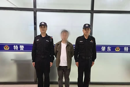 �ؖ|�й����ֳɹ�ץ�@һ���W(w��ng)���ӷ�