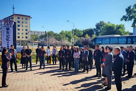 ���˴�M��ʡ���С��h�����˴�������M�ؖ|ӛ���vʷչ�^���|�����}���۸��|(zh��)���l(f��)չ����