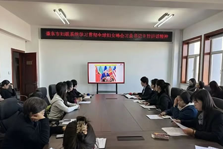 ȫ�ЋD(li��n)ϵ�y(t��ng)�����W��ȫ��DŮ�������ᳱ