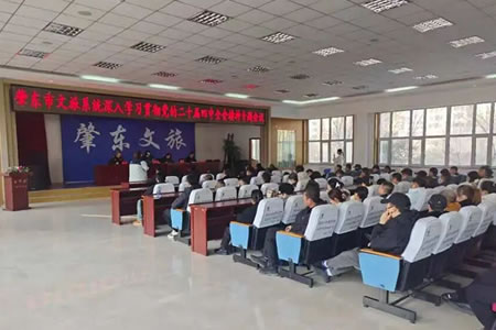 �ؖ|������ϵ�y(t��ng)���_����W��؞���h�Ķ�ʮ������ȫ�������}���h