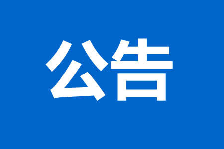 �ؖ|�мZʳ�����Y��(ch��)���| �P(gu��n)�ڇ�(y��n)���Zʳ��ُ(g��u)�г��F(xi��n)����חl���F(xi��n)��Ĺ��棡