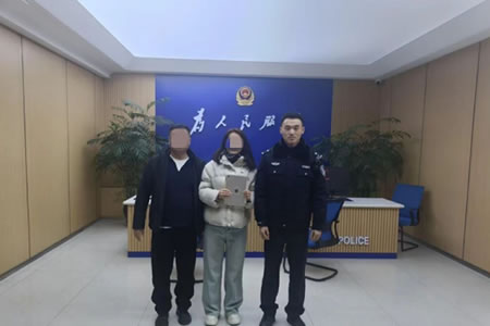 �c�����o(h��)Ҋ���顪��ƽ����X�����zʧ���ؖ|����ů�Ď͌�����