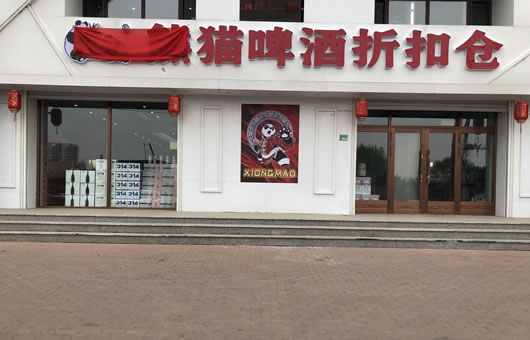 ��؈ơ���ۿۂ}(c��ng)