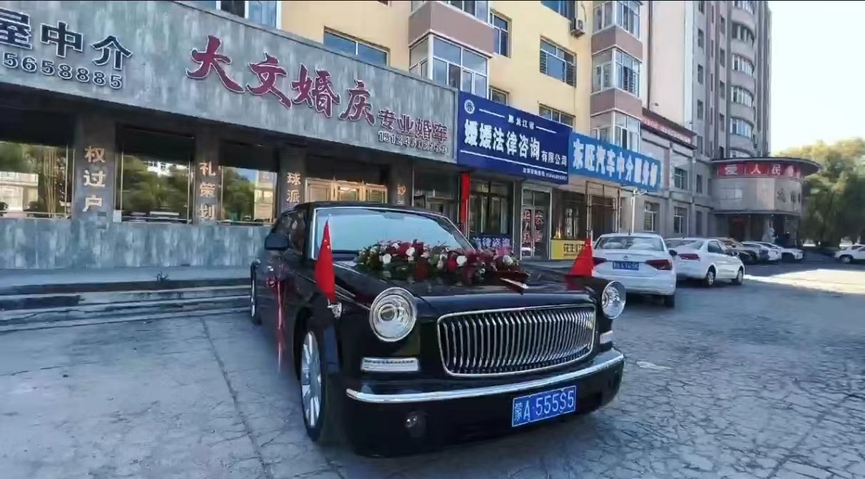 �ؖ|���Ļ�c����(zhu��n)�I(y��)��Y܇(ch��)�(du��)��