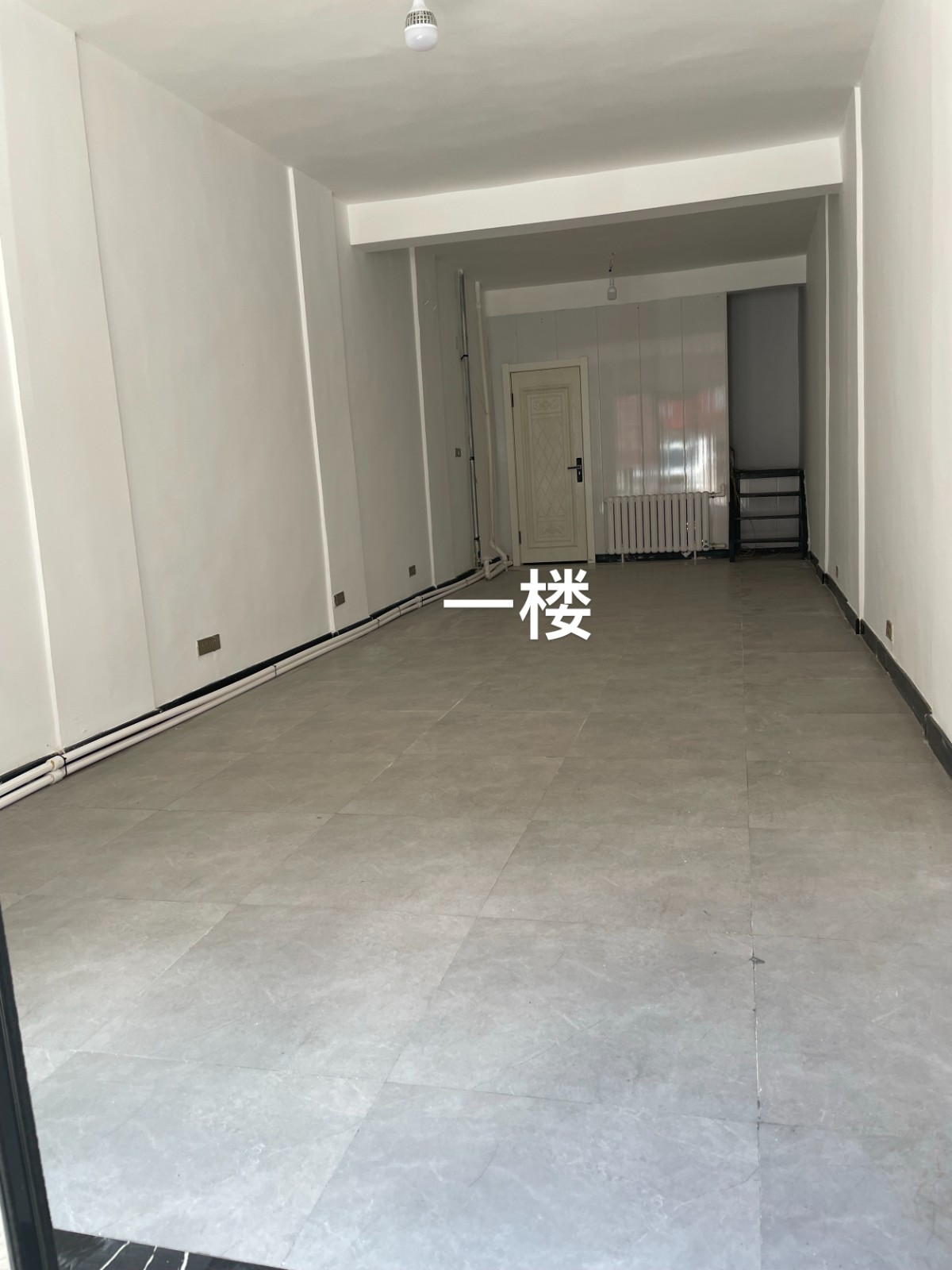 һ��������̷����ǵ��ۡ�����