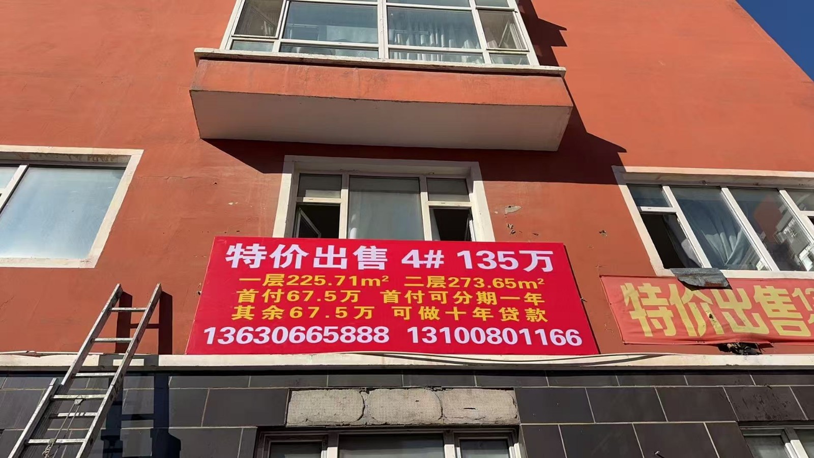 ����ܰ�ͼ҈@B2�^(q��)�������̷�