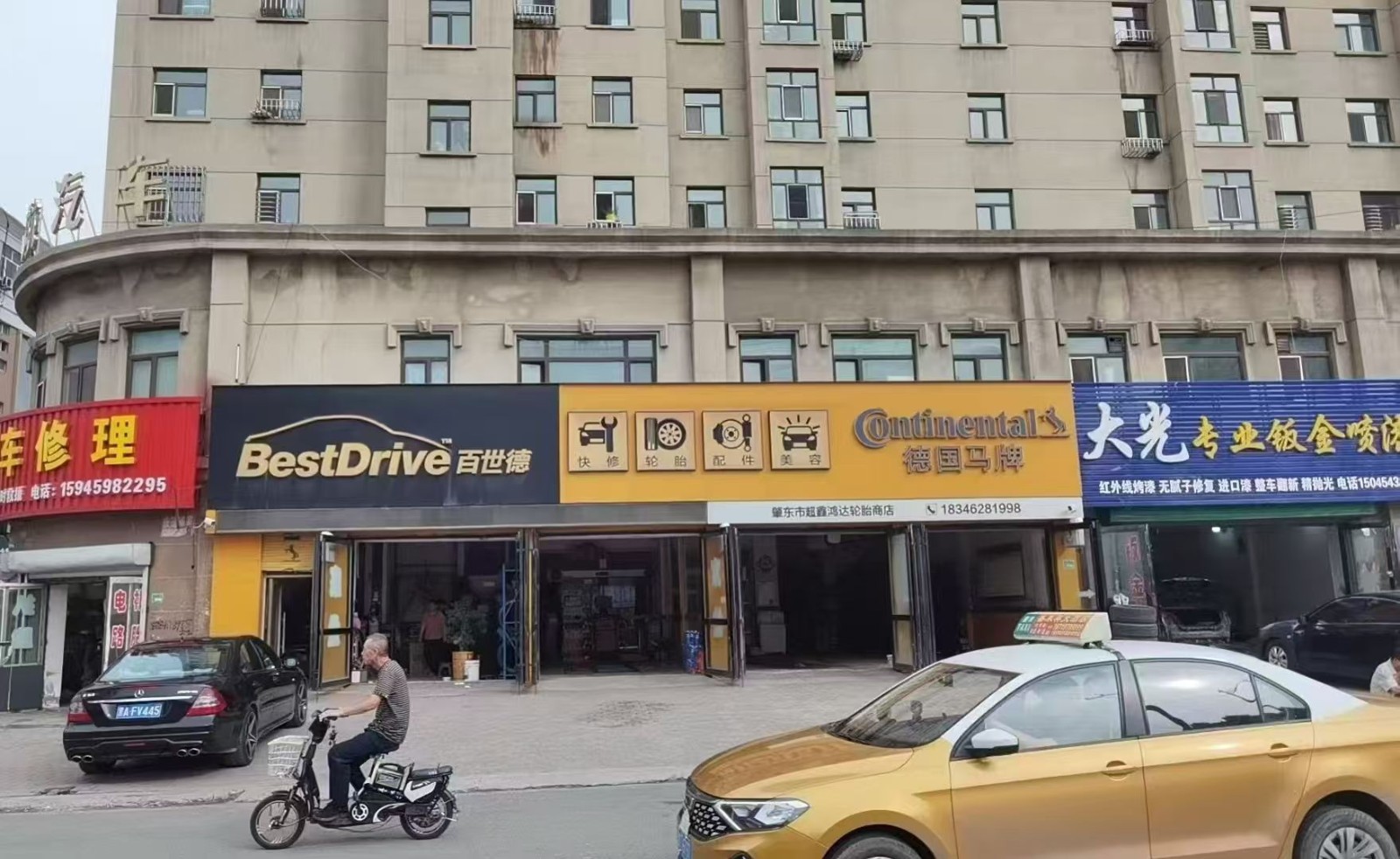 �̷�����