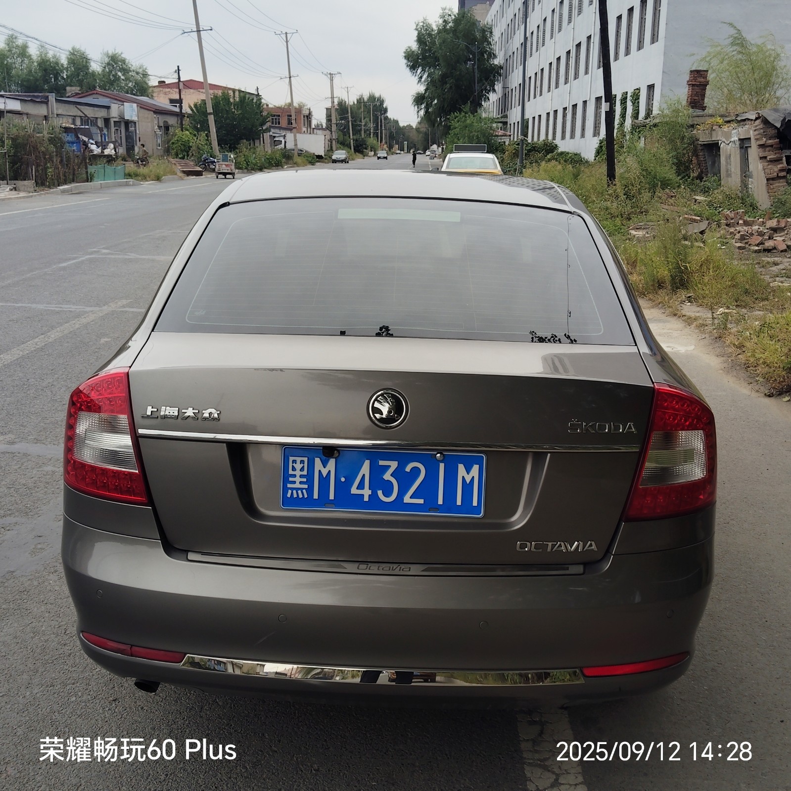 14�����J�Ԅ�(d��ng)������1.6����